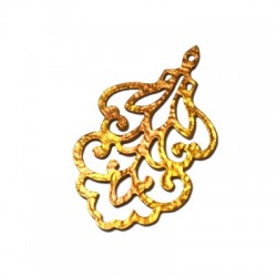 Pendentif filigrane en Métal/Laiton 44x26mm