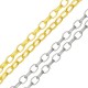 Brass Link Chain Oval Rings 3.2x5mm