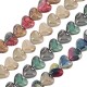 Enamel-Glazed Ceramic Bead Heart Multi Color 34x22mm (Ø 5mm)