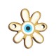 Ξύλινο Στοιχείο Λουλούδι Μαργαρίτα Μάτι για Μακραμέ 17mm