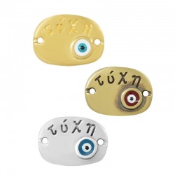 Zamak Lucky Connector Tag w/ Evil Eye & Enamel 20x15mm