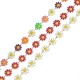 Μεταλλική Μπρούτζινη Αλυσίδα Λουλούδι με Σμάλτο 9.5x11mm