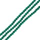 Λάβα Χάντρα Στρογγυλή Πράσινο (~4mm) (Ø~0.4mm) (~92τμχ)