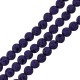 Lava Bead Round Purple (~4mm) (Ø~0.4mm) (~92pcs)