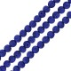 Λάβα Χάντρα Στρογγυλή Μπλε (~6mm) (Ø~0.5mm) (~62τμχ)