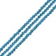 Λάβα Χάντρα Στρογγυλή Γαλάζιο (~6mm) (Ø~0.5mm) (~62τμχ)