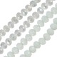 Glass Crystal Bead Round Faceted 6x4mm (Ø1.4mm) (~90pcs)