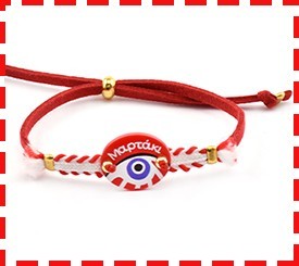 Martaki w/ Evil Eye