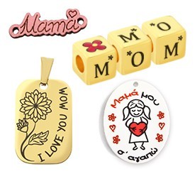 PARTS FOR MOTHERS DAY