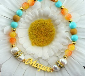 Gold "Mama" Bracelet