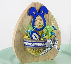 Deco Egg w/ Blue Bunny