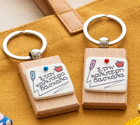 Keyring for Teacher